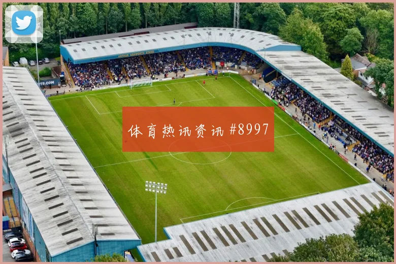 中国女足亚洲杯决赛绝杀英格兰队长创神迹