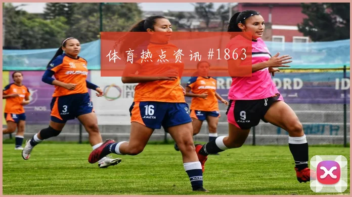 波黑核心塔希罗维奇搜索热度分析