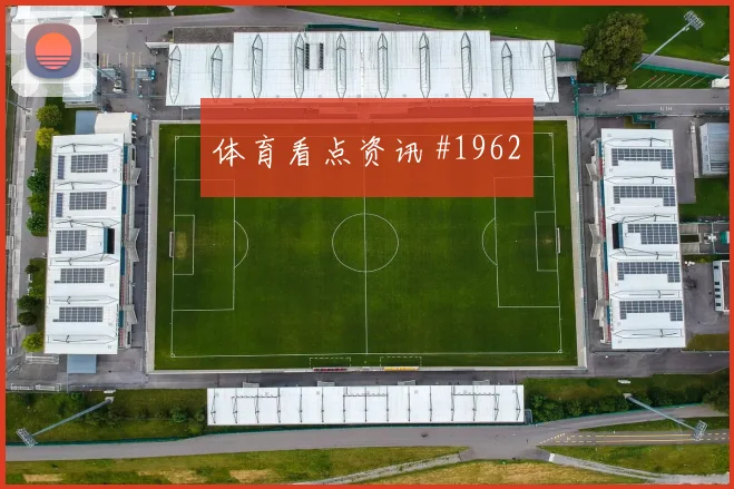 比利时vs伊朗2026世界杯人员调整